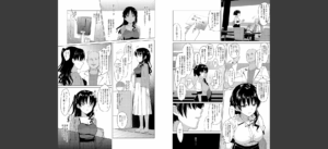 メスメリズム祥 【電子版】【デジタル特装版】無料 無料 サンプル 3