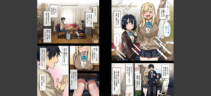 ヤラせてくれる先輩無料 無料 サンプル 3