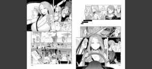 ラブホイール 媚薬に狂う姉妹 【デジタル特装版】無料 無料 サンプル 3