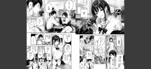 ラブラリアット！無料 無料 サンプル 3