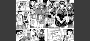中出し100人できるかな無料 無料 サンプル 3
