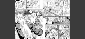 乙女淫乱化計画無料 無料 サンプル 3