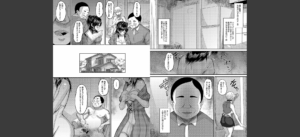 交尾指導 蕩ける子宮を受精するまで躾け中【デジタル特装版】無料 無料 サンプル 3
