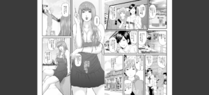 人妻はろーわーく無料 無料 サンプル 3