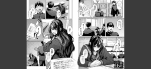 制服は着たままで【1話試し読み付き】 性欲強めは隠し味？無料 無料 サンプル 3