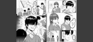 only my idol 【FANZA限定】【デジタル特装版】無料 無料 サンプル 3