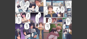 「こんなサイズ、入るわけない」外国人の執着しすぎる変態SEX1無料 無料 サンプル 3