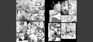【FANZA限定特装版】転生ニートの異世界ハーレム性活【18禁】無料 無料 サンプル 33