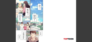 【フルカラー】工学ヘヴン1巻無料 無料 サンプル 3