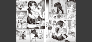 つぼみざかり 【デジタル特装版】無料 無料 サンプル 3