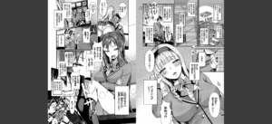 29人発情乙女と無人島中出しライフ 1【電子限定特別描き下ろし付き】【FANZA限定版】無料 無料 サンプル 102