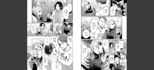 Emotional POP Girls無料 無料 サンプル 3