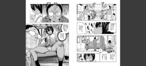 Fxxk Street Girls無料 無料 サンプル 3