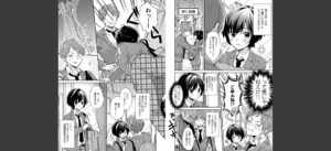 「アソコのきゅんきゅんが止まらないのぉ…！」バレたらアウト！？ 男装巨乳♀と痴●満員電車 1【FANZA限定特典付き】無料 無料 サンプル 13