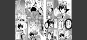 「アソコのきゅんきゅんが止まらないのぉ…！」バレたらアウト！？ 男装巨乳♀と痴●満員電車 （1）無料 無料 サンプル 10