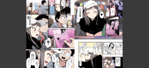 えいとまん先生のおかげで彼女ができました！【フルカラー版】無料 無料 サンプル 11