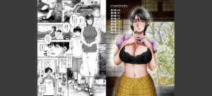 お母さんが従弟にヤられてるのを見た僕は…【FANZA特典付】無料 無料 サンプル 17