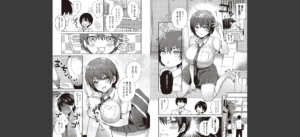 すいーとクロスオーバー無料 無料 サンプル 8