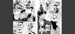 にじいろパフューム無料 無料 サンプル 19