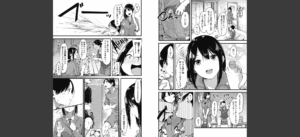 はだかのキモチ無料 無料 サンプル 16
