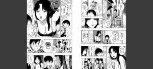 ひとづま無料 無料 サンプル 8