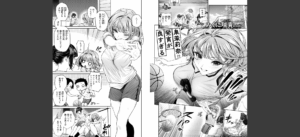 COMIC快楽天ビースト 2025年08月号無料 無料 サンプル 199