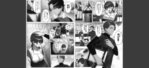 100人一緒にハメましょう〜清純マネージャーは球児のオモチャになりました。1無料 無料 サンプル 3