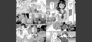 Let’s逆レ●プ▼無料 無料 サンプル 51