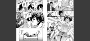 えっち宣言無料 無料 サンプル 13