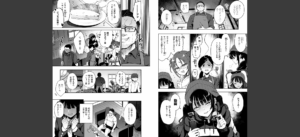 おしおき☆まんBoo淫フルエンサー無料 無料 サンプル 3