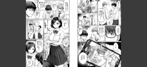 おんなのこのがっこうせっくす無料 無料 サンプル 35