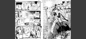 ここは淫らな異世界です。無料 無料 サンプル 49