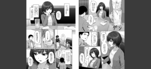 これ、つけないんですか？【18禁】無料 無料 サンプル 3