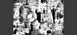 これはエッチカウンターですか？無料 無料 サンプル 8