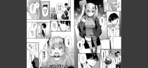 ずっと好きだった無料 無料 サンプル 3