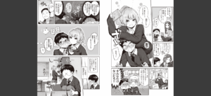 だだもれっ！【デジタル版限定おまけ付き】無料 無料 サンプル 31