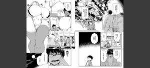 ぱいぱいマシマシギャルビッチ 【デジタル特装版】無料 無料 サンプル 29