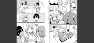 ぶっちゅり密着じっとり性交無料 無料 サンプル 11