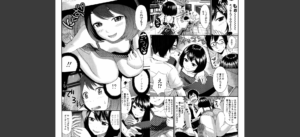 ほしがりGF（ガールフレンズ）無料 無料 サンプル 3