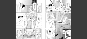 ぽーかーふぇいす無料 無料 サンプル 8