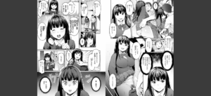 まずはセフレから、どう？無料 無料 サンプル 33