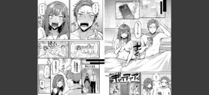 もう一度、してみたい。無料 無料 サンプル 3