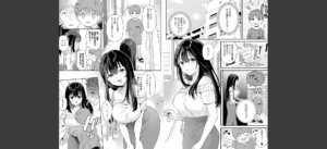 り・ちゃいるど！無料 無料 サンプル 3