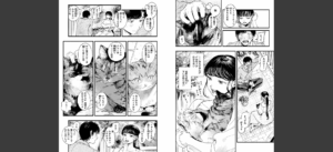 アオハルコンプレックス【FANZA限定】無料 無料 サンプル 3