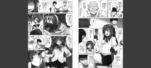 アソコ洗い屋さん！【単行本版】1〜俺とアイツが女湯で！？無料 無料 サンプル 3