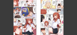 アソコ洗い屋のお仕事〜片想い中のアイツと女湯で〜 1無料 無料 サンプル 3