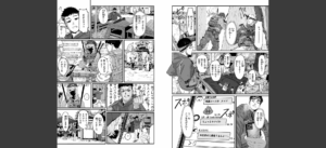 アンブッシュ.無料 無料 サンプル 3