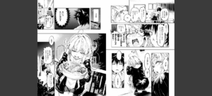 なんだかんだ言いながら無料 無料 サンプル 30