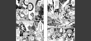 くっ殺ヒロインズVol.47無料 無料 サンプル 63