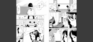 COMIC快楽天ビースト 2025年07月号無料 無料 サンプル 282